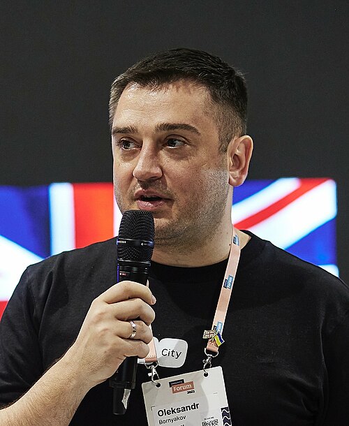 File:7063 Oleksandr Bornyakov.jpg