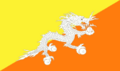 Thumbnail for version as of 14:22, 9 April 2025